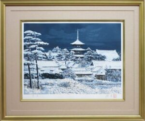 後藤純男の雪景斑鳩（版画）の作品写真